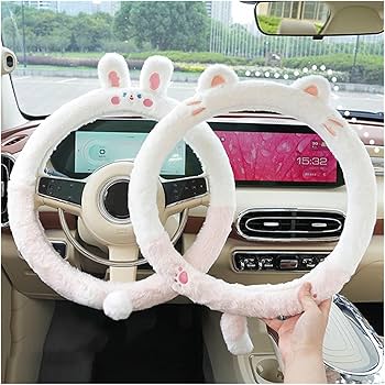 The Fluffy Wheel Cover