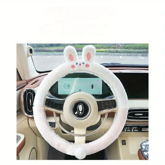 The Fluffy Wheel Cover