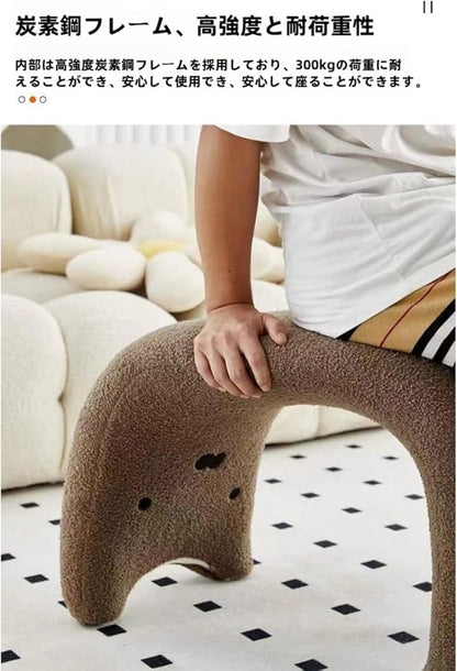 The Bear Chair